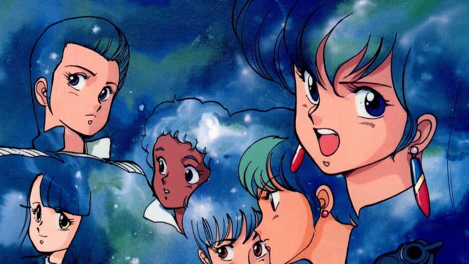 Gall Force - Eternal Story banner