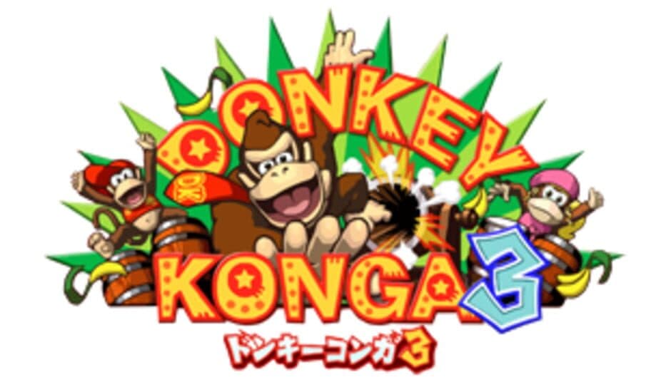 Donkey Konga 3: Tabehoudai! Haru Mogitate 50 Kyoku banner