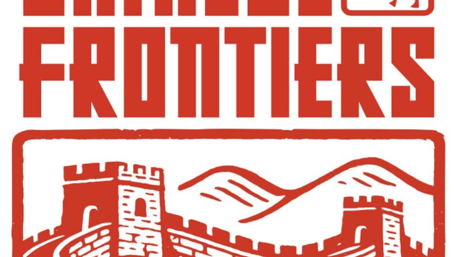 Chinese Frontiers banner