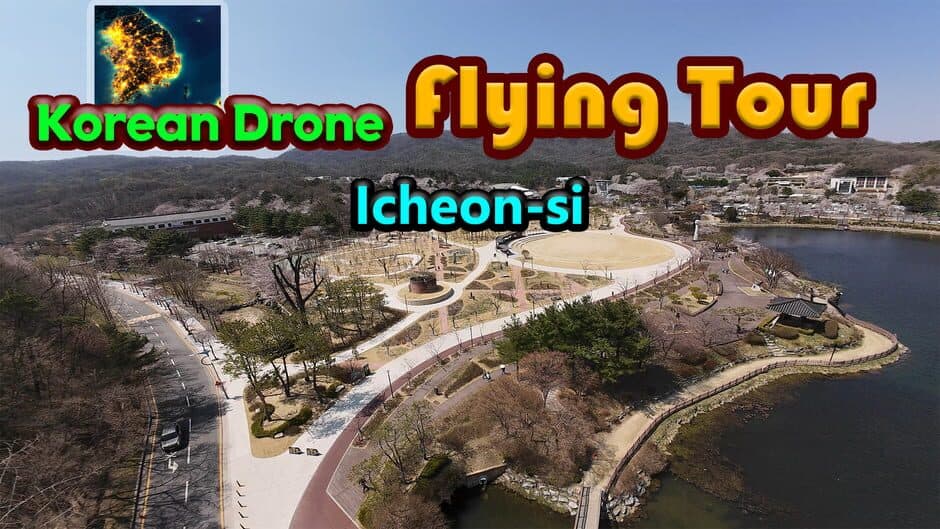 Korean Drone Flying Tour Icheon-si banner
