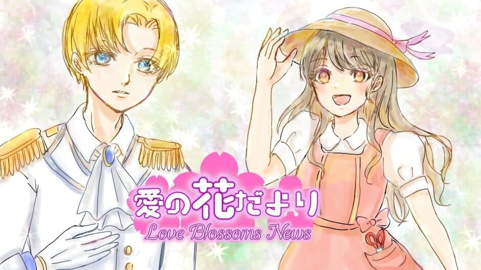 Love Blossoms News banner