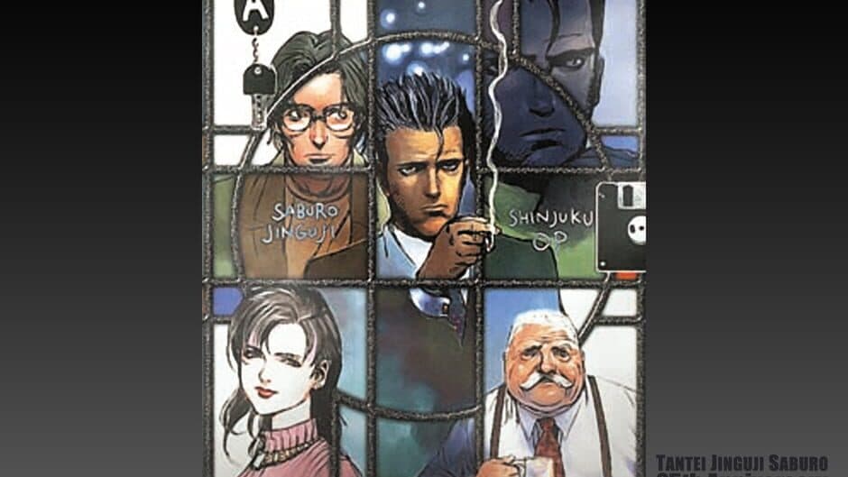 Tantei Jinguji Saburo: Mikan no Report banner