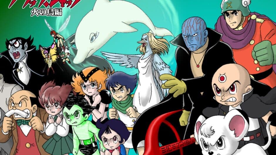 Black Jack: Hi no Tori Hen banner