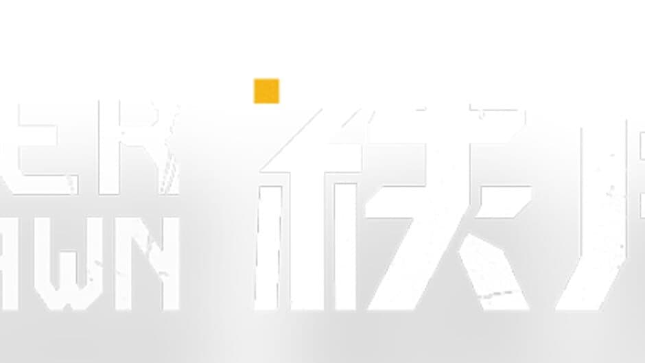 Order: The New Dawn banner