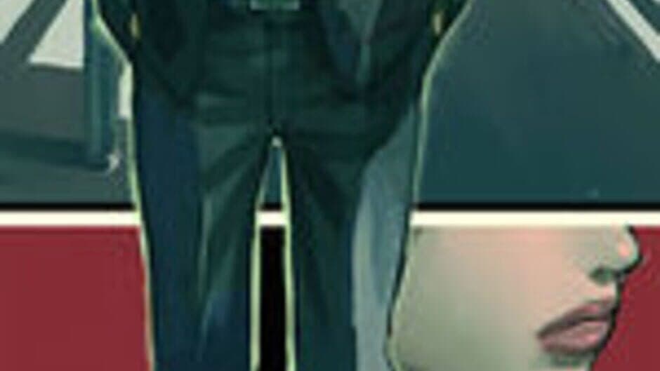 Tantei Jinguji Saburo Series No. 15: Shingi no Hazama banner