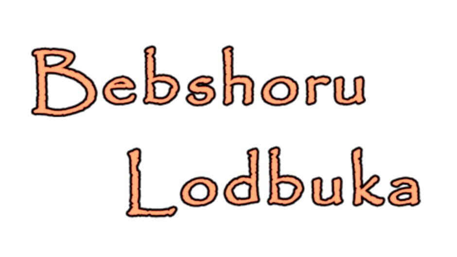 Bebshoru Lodbuka banner