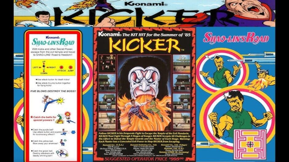 Kicker banner