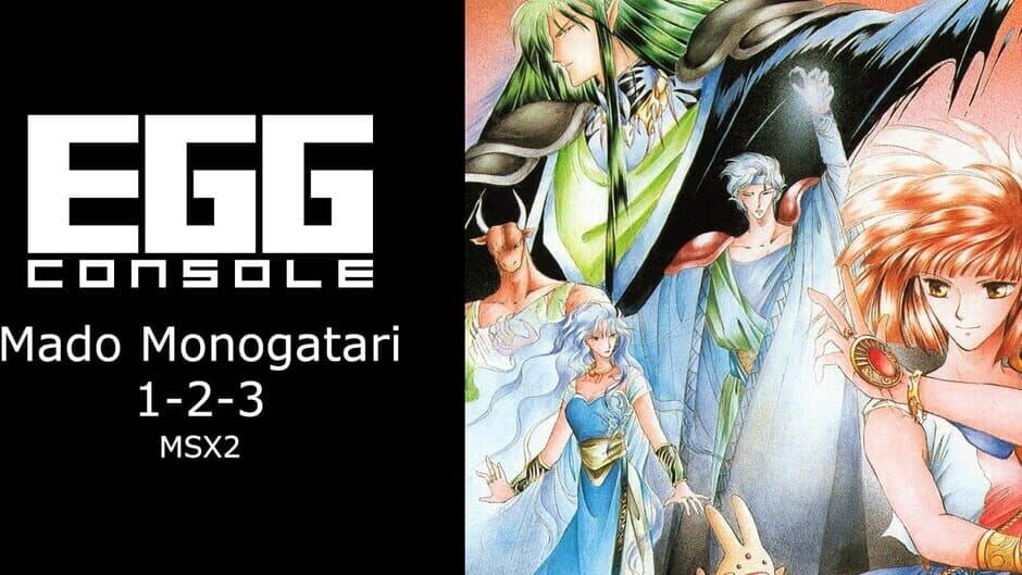 Eggconsole Mado Monogatari 1-2-3 MSX2 banner