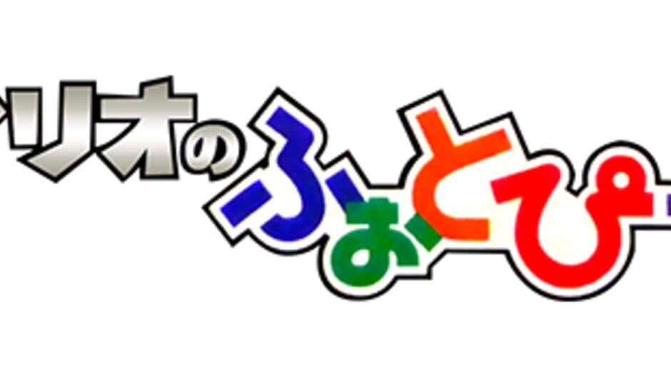 Mario no Photopi banner