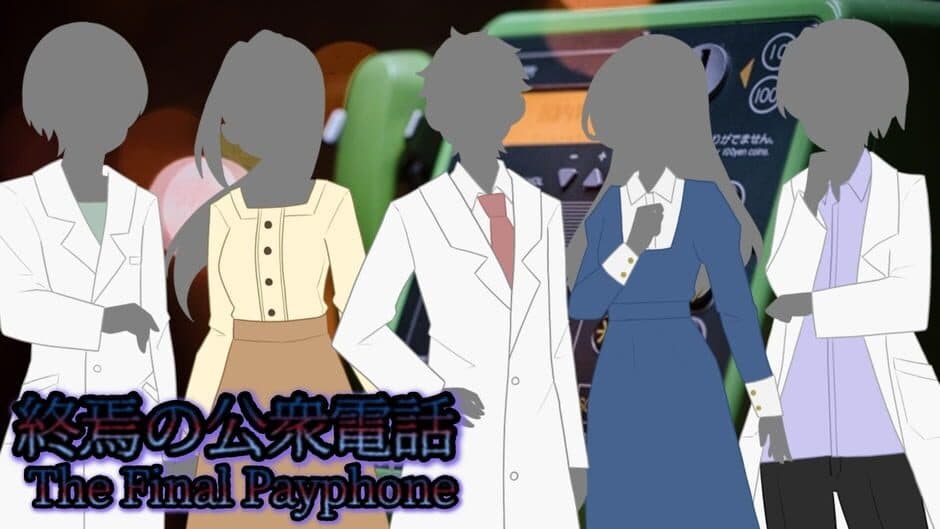 The Final Payphone banner