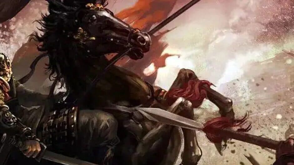 Chinese Chess Way banner