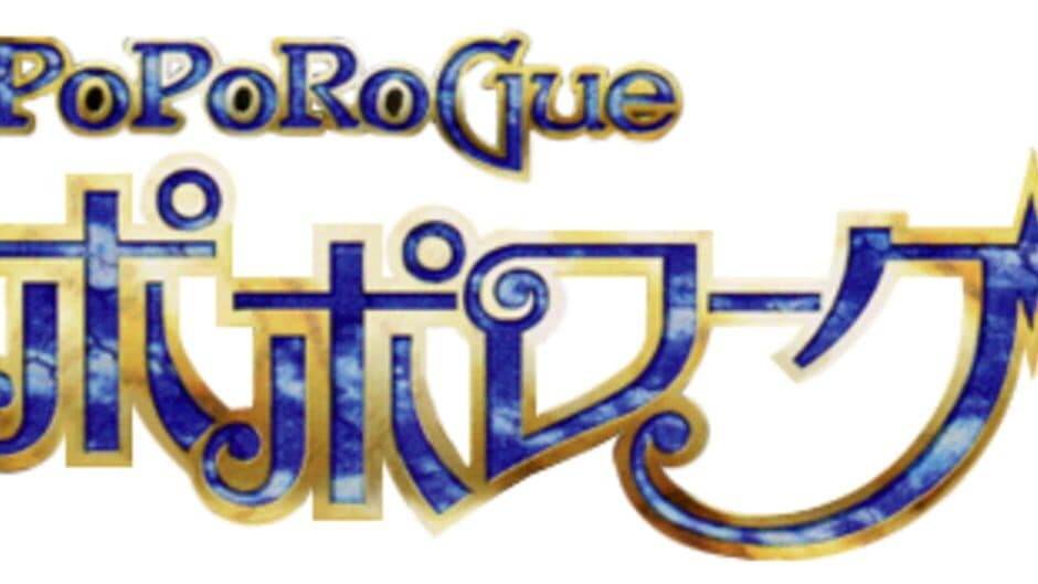 PoPoRoGue banner