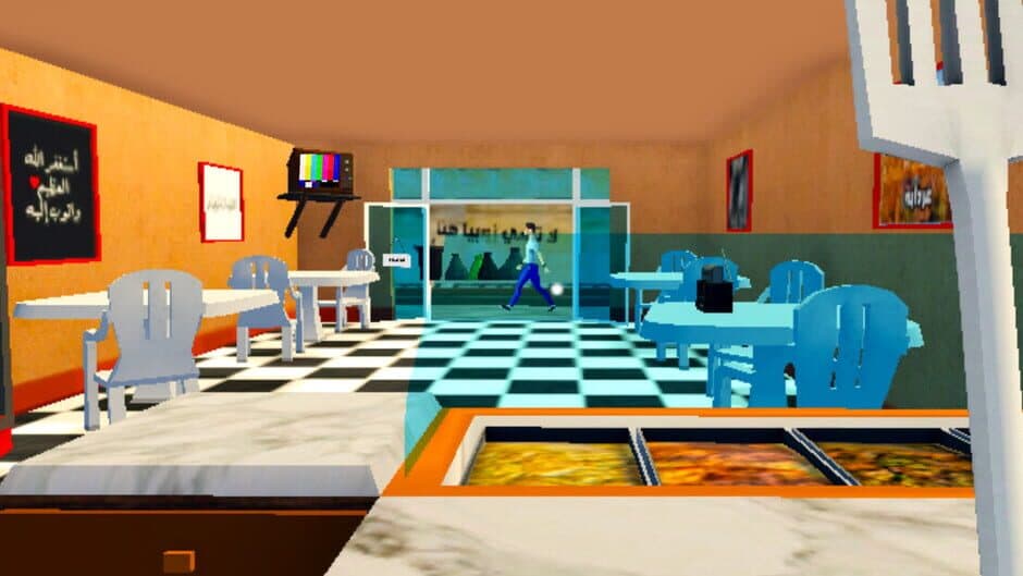 Gargouti Simulator banner