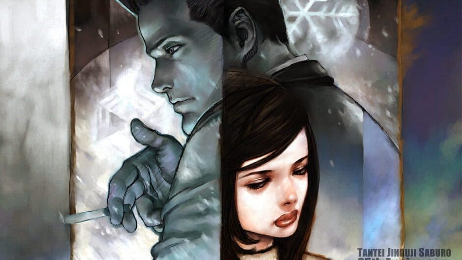 Tantei Jinguji Saburo: Innocent Black banner