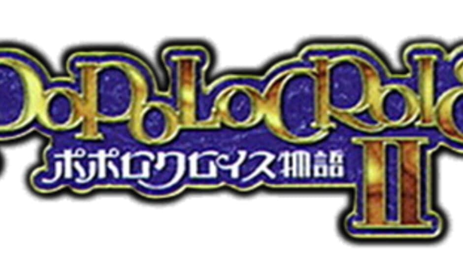 PoPoLoCrois Monogatari II banner