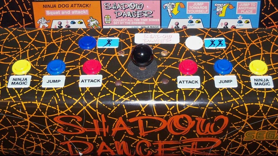 Shadow Dancer banner