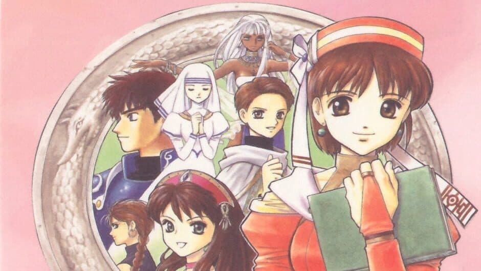 Atelier Elie: The Alchemist of Salburg 2 banner