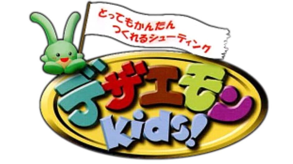 Dezaemon Kids! banner