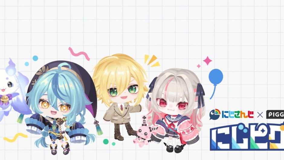 Pigg Party banner
