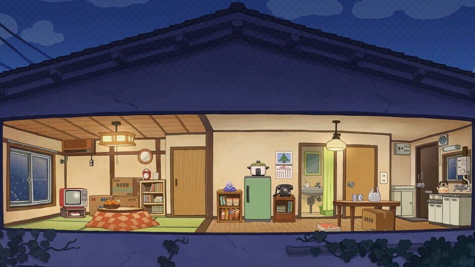 Haunted Room! Urami-chan banner