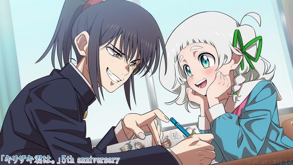 Kirizaki-kun ha. banner