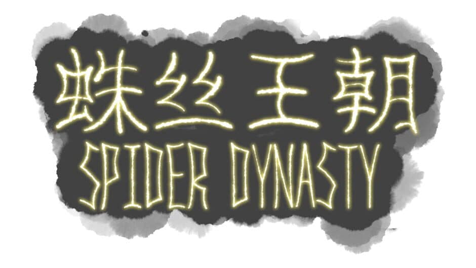 Spider Dynasty banner