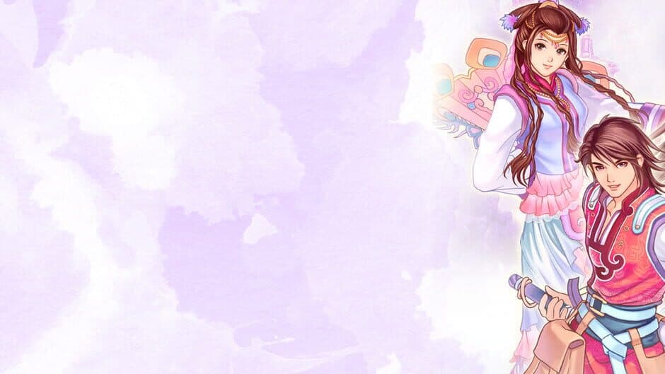 Fantasia Sango 3 banner