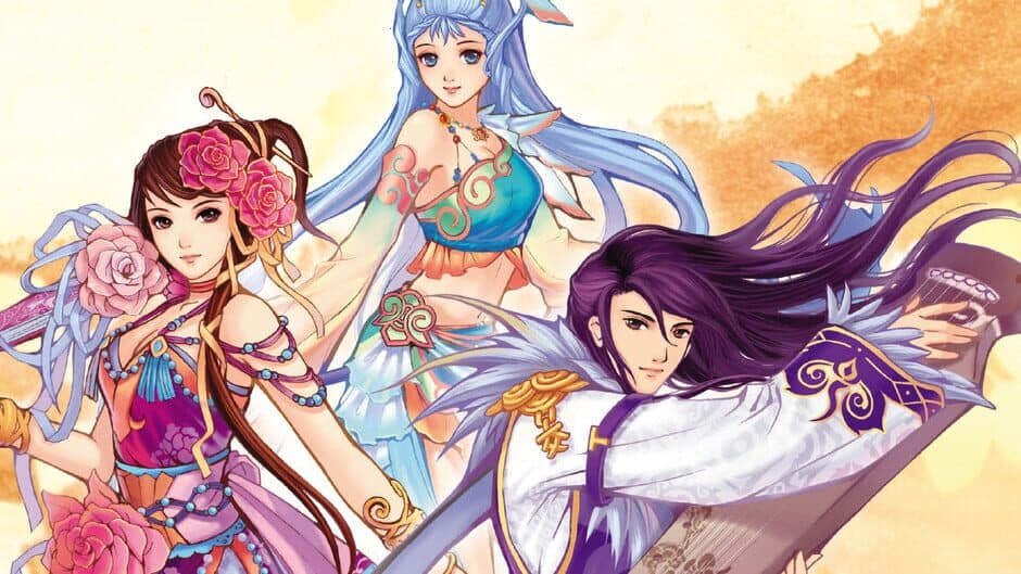 Fantasia Sango 4 banner