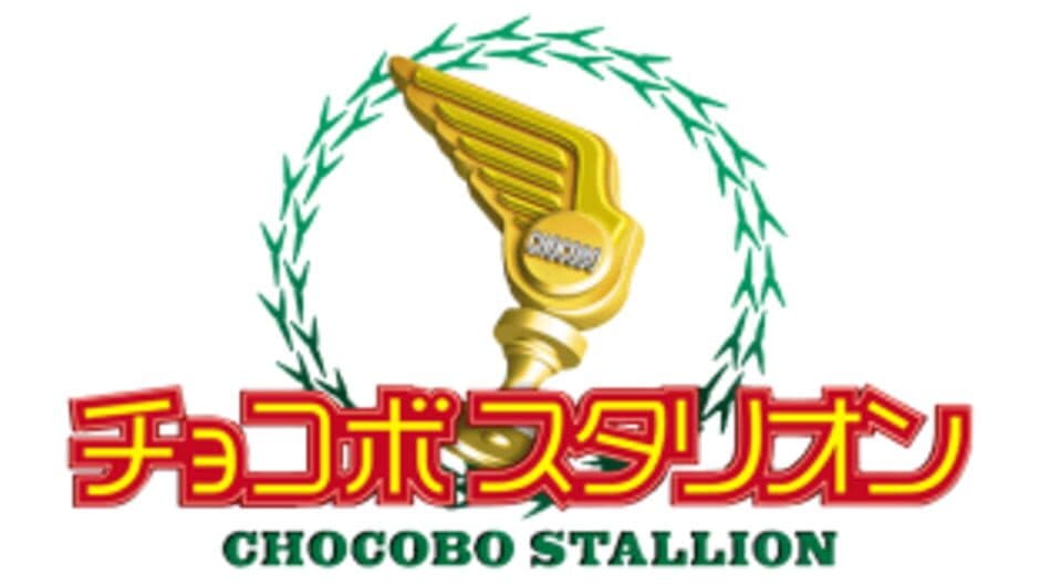 Chocobo Stallion banner