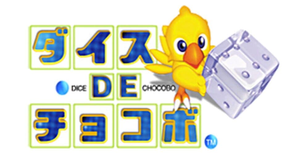 Chocobo Land: A Game of Dice banner