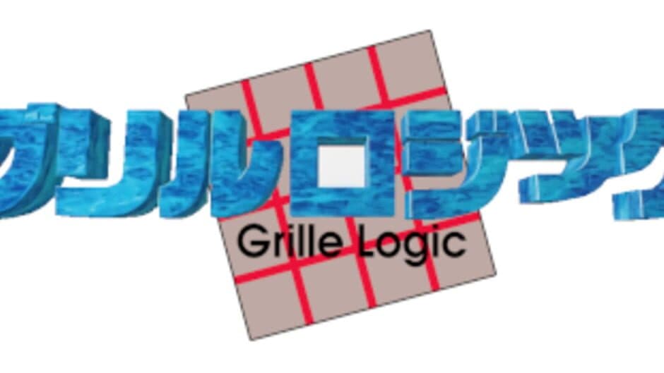 Grille Logic banner