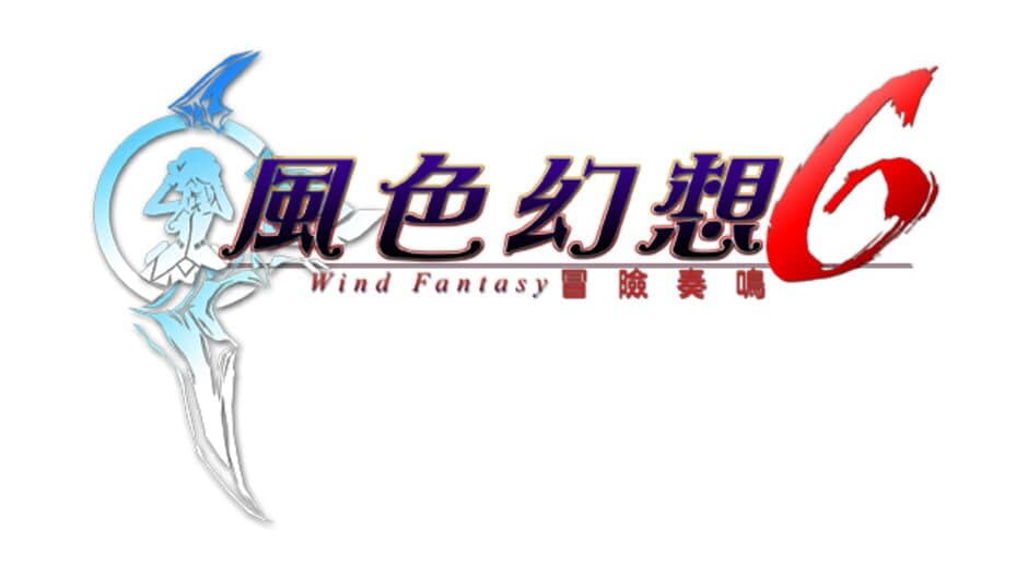 Fengse Huanxiang 6 banner