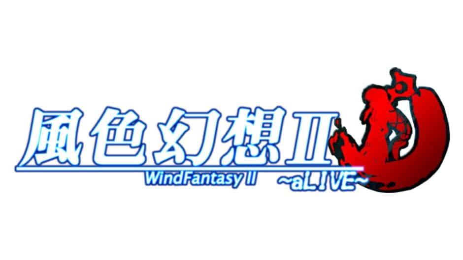 Fengse Huanxiang 2 banner