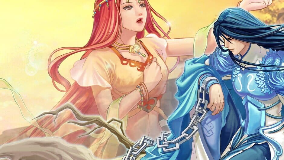 Fantasia Sango 2 banner