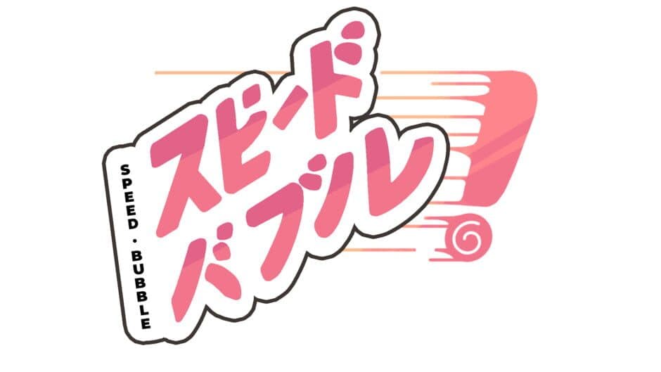 Speed Bubble banner