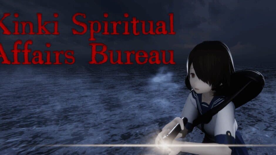 Kinki Spiritual Affairs Bureau banner