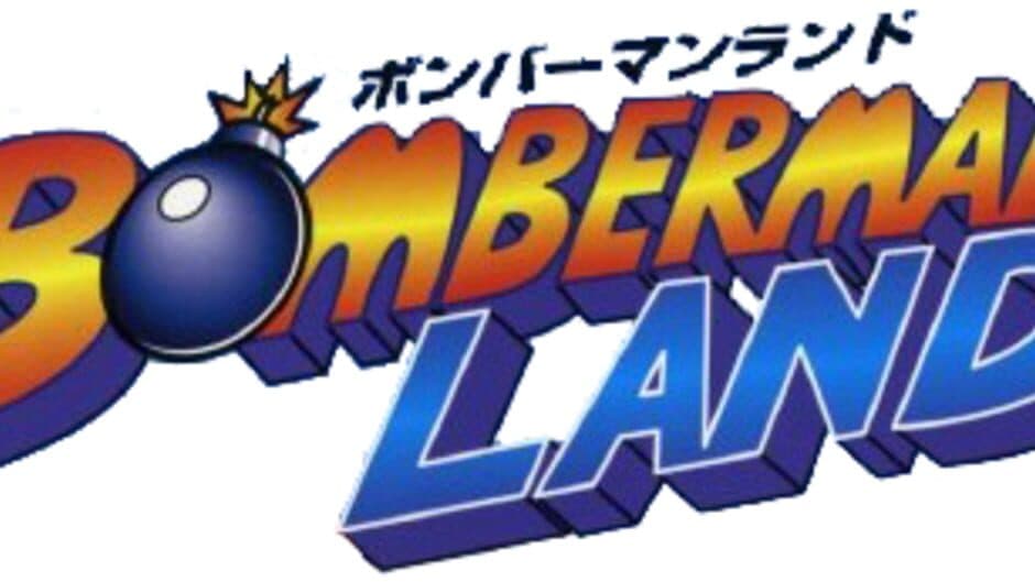 Bomberman Land banner