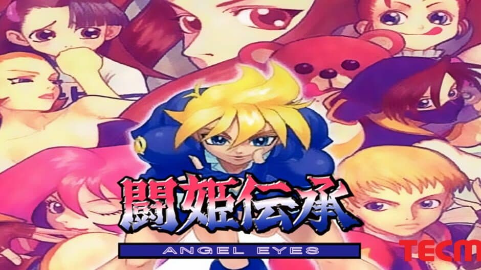 Touki Denshou Angel Eyes banner