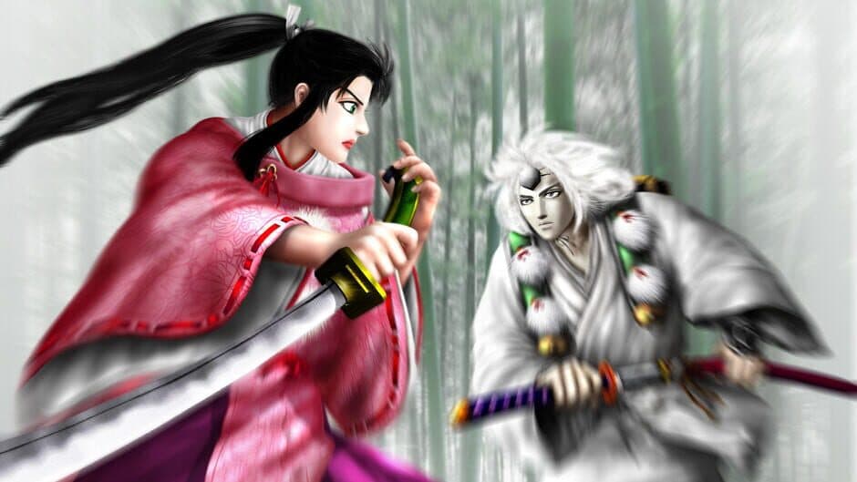 Bushido Blade 2 banner