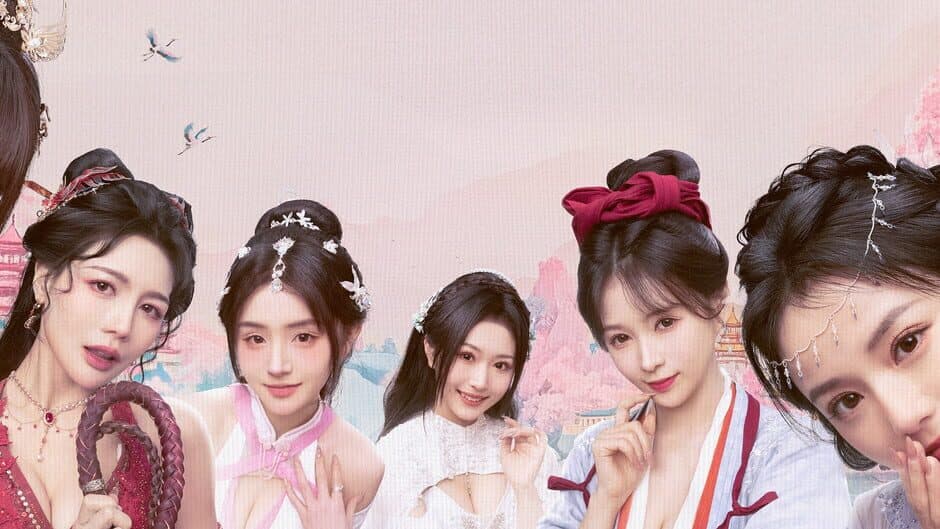 God bless, or Goddess banner