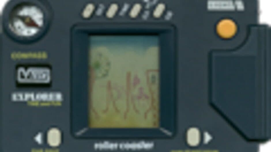 Roller Coaster banner