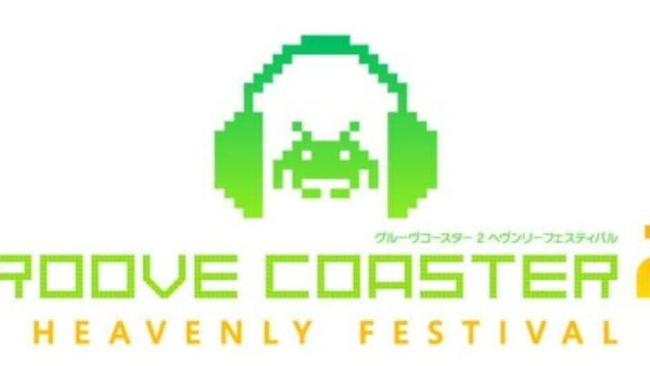 Groove Coaster 2 Heavenly Festival banner
