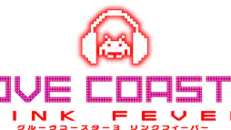 Groove Coaster 3 Link Fever banner