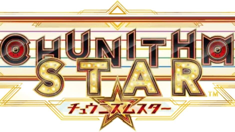 Chunithm Star banner