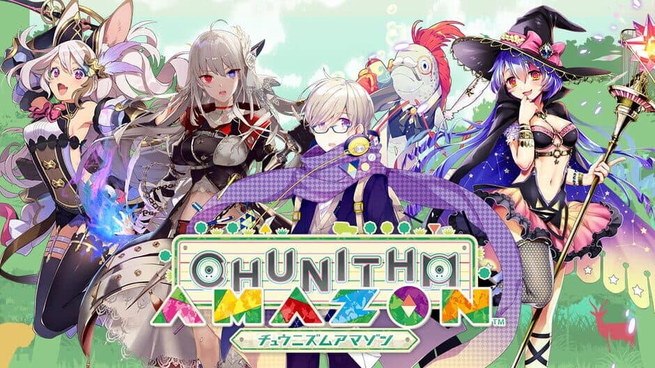 Chunithm Amazon banner