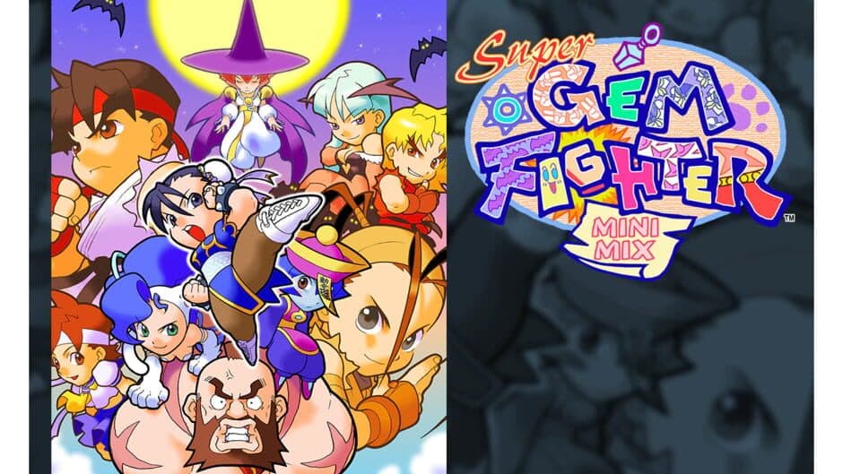 Super Gem Fighter Mini Mix banner