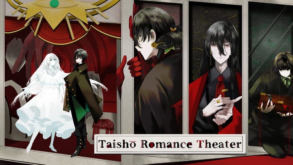 Taisho Romance Theater banner