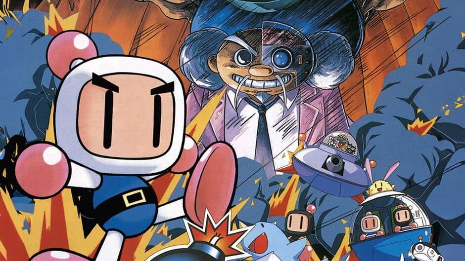 Saturn Bomberman banner