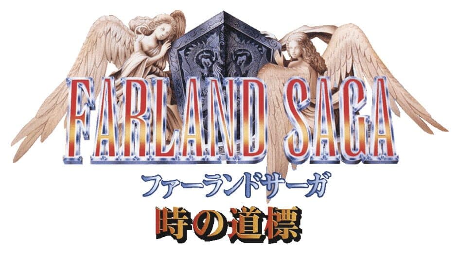 Farland Saga: Toki no Michishirube banner