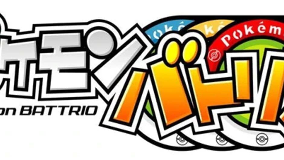 Pokémon Battrio banner